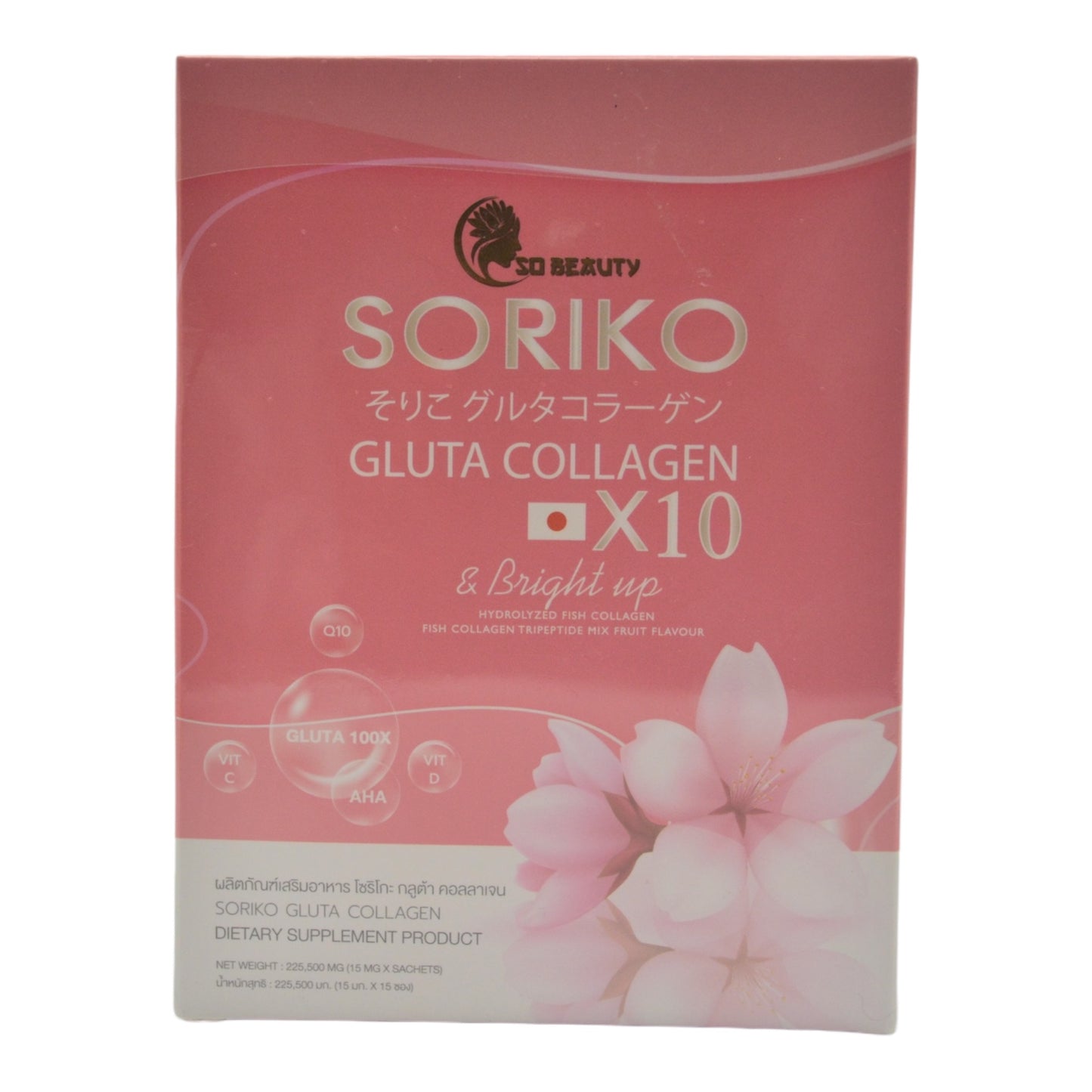 Soriko gluta collagène