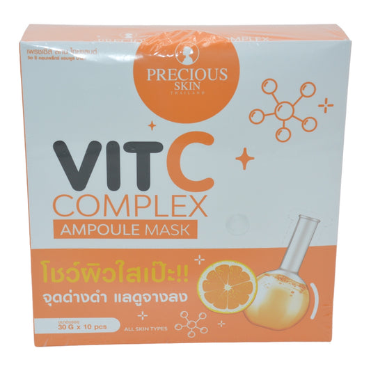 Masque VitC